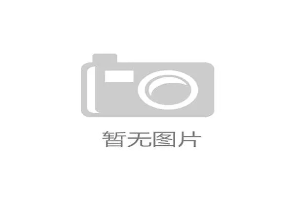 巴西女排抵达南京，主帅亲自考察场地称“已做好迎接恶战准备”