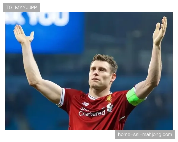 特写：37岁的米尔纳在布莱顿中场依旧不可或缺